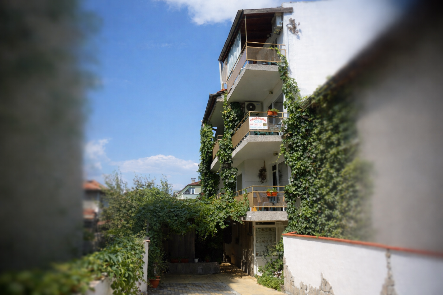 Апартамент Къща Канелова